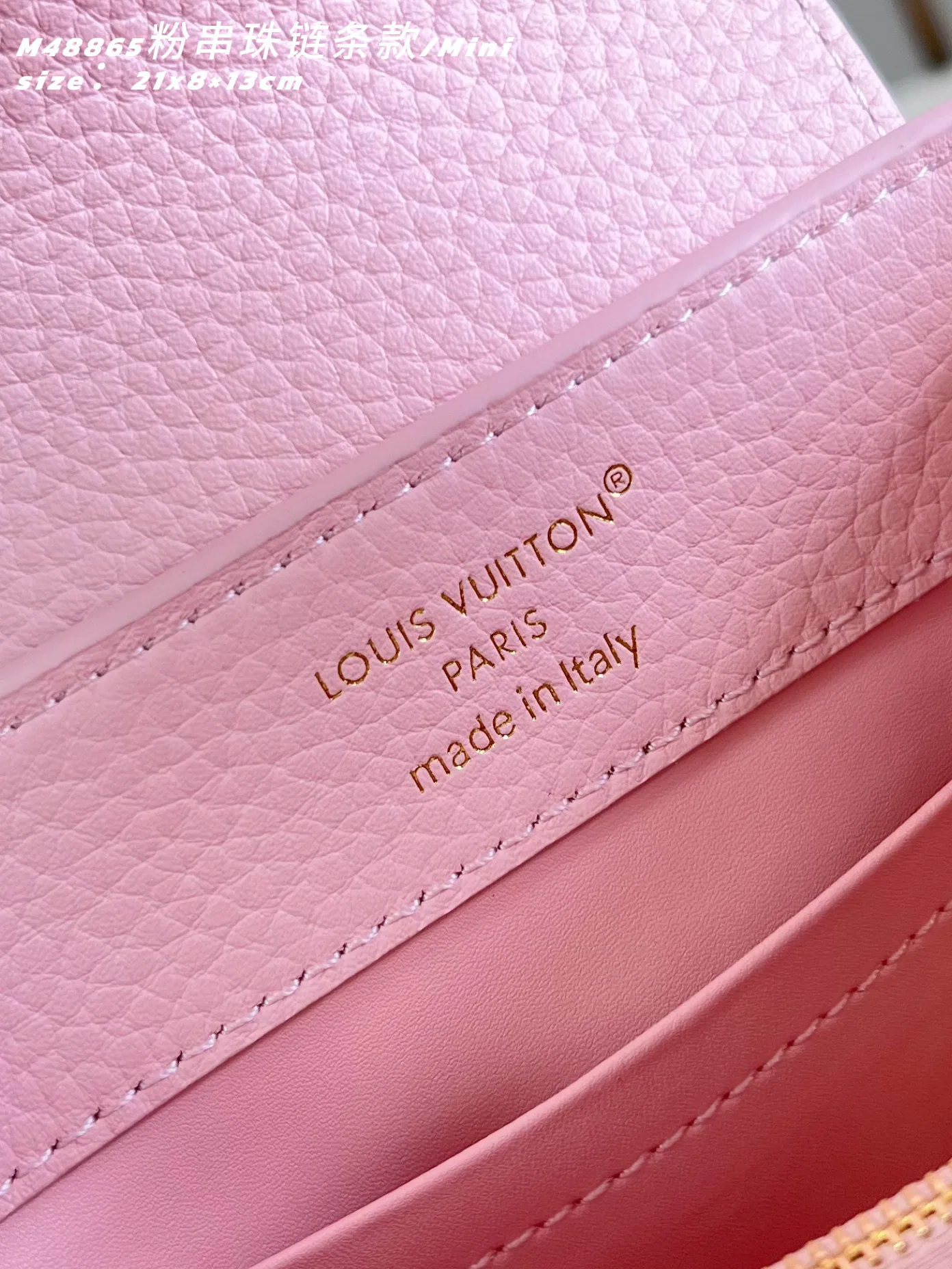 LV 27FW EJMGZXH 096 토트백 11