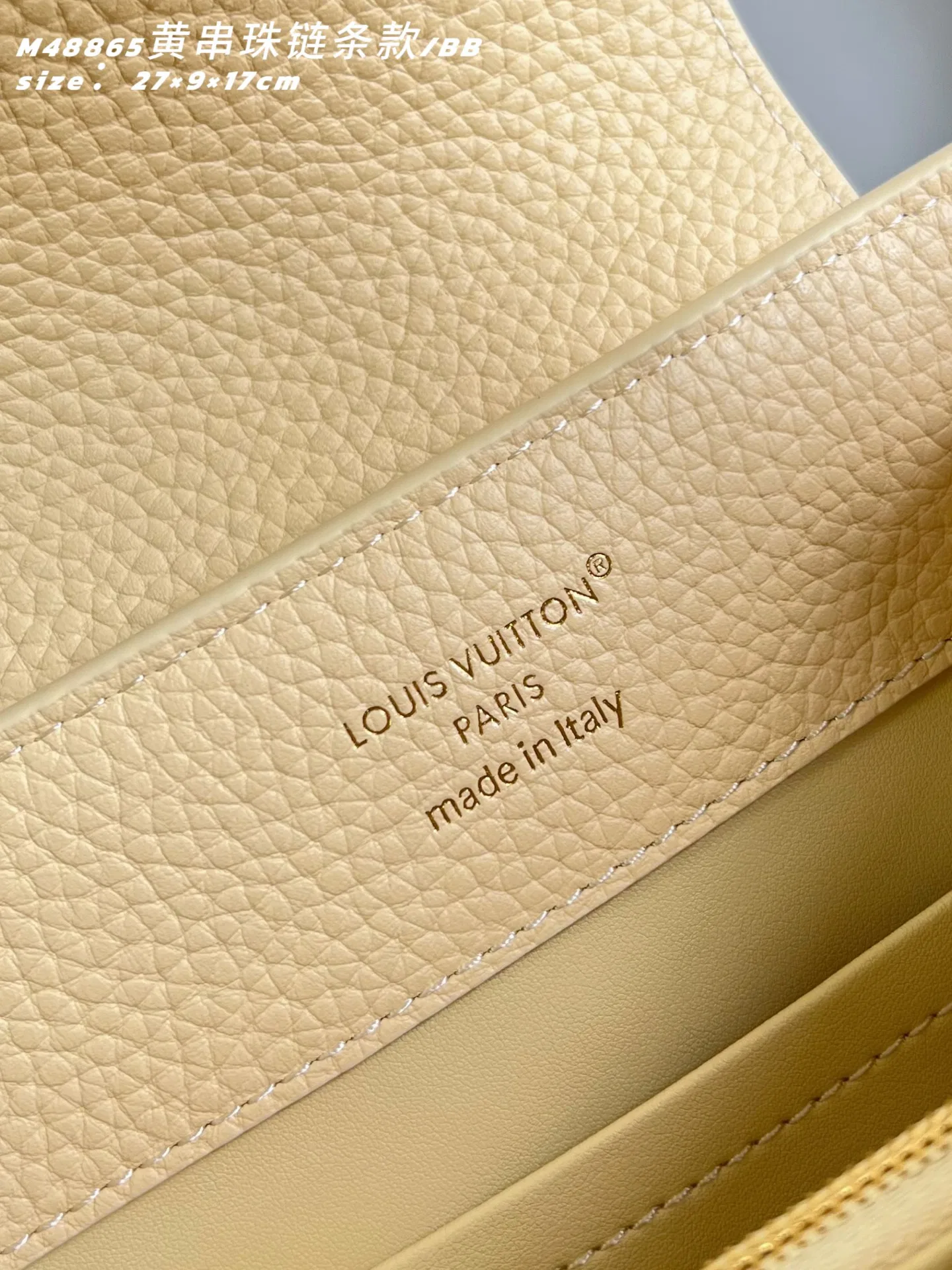LV 27FW EJMGZXH 100 토트백 12