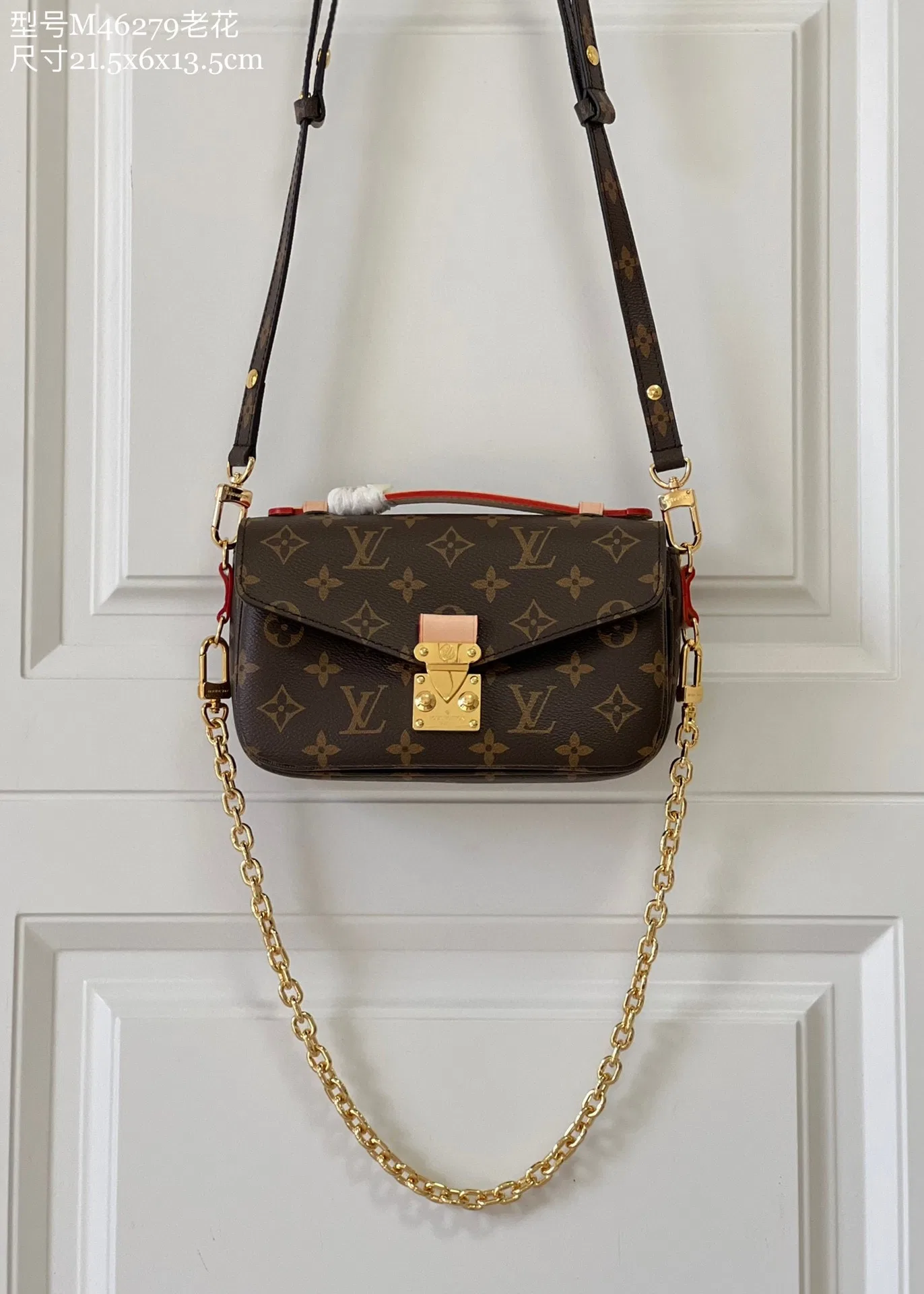 LV 27FW EJMGZXH 112 미니백 10