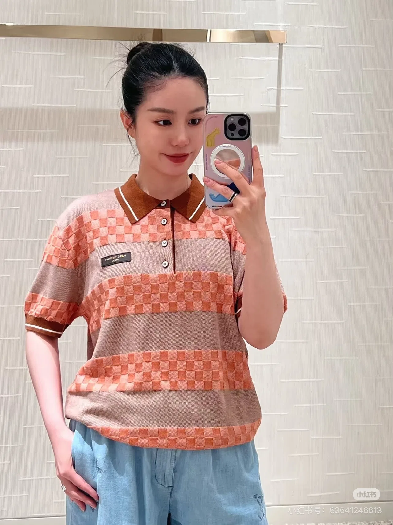 LV 27FW FVAHDTN 004 폴로반팔티셔츠 13