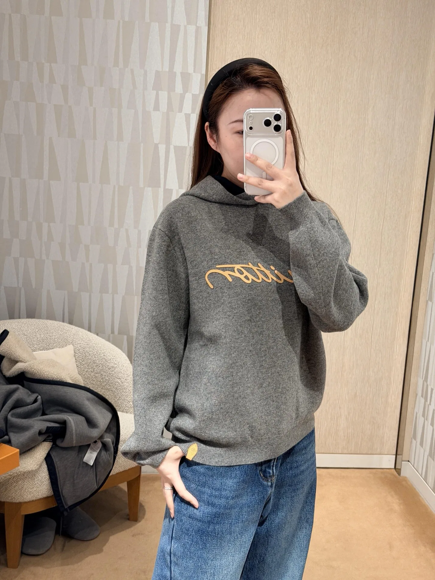 LV 27FW FVAHDTN 022 니트후드 20