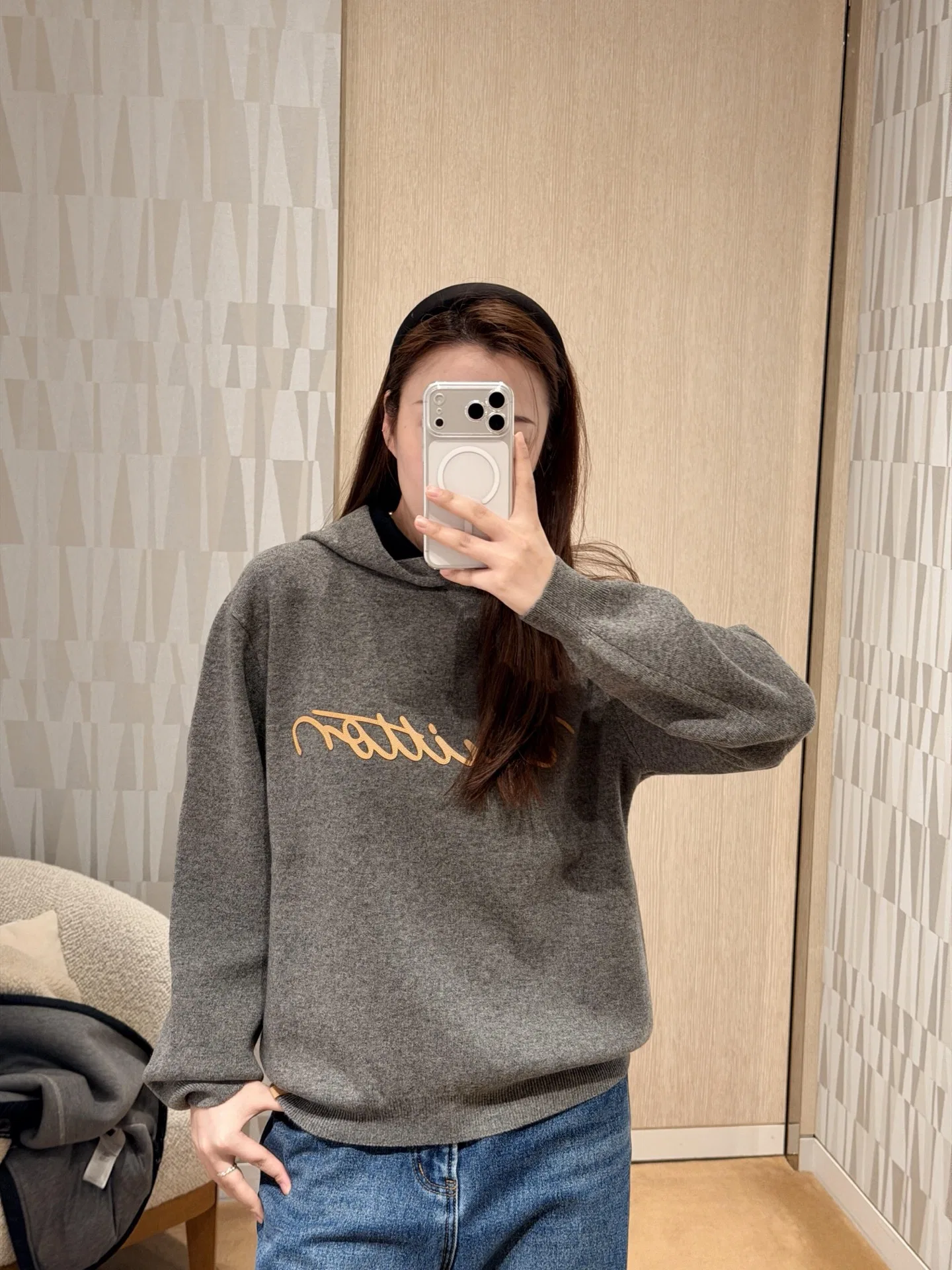 LV 27FW FVAHDTN 022 니트후드 22