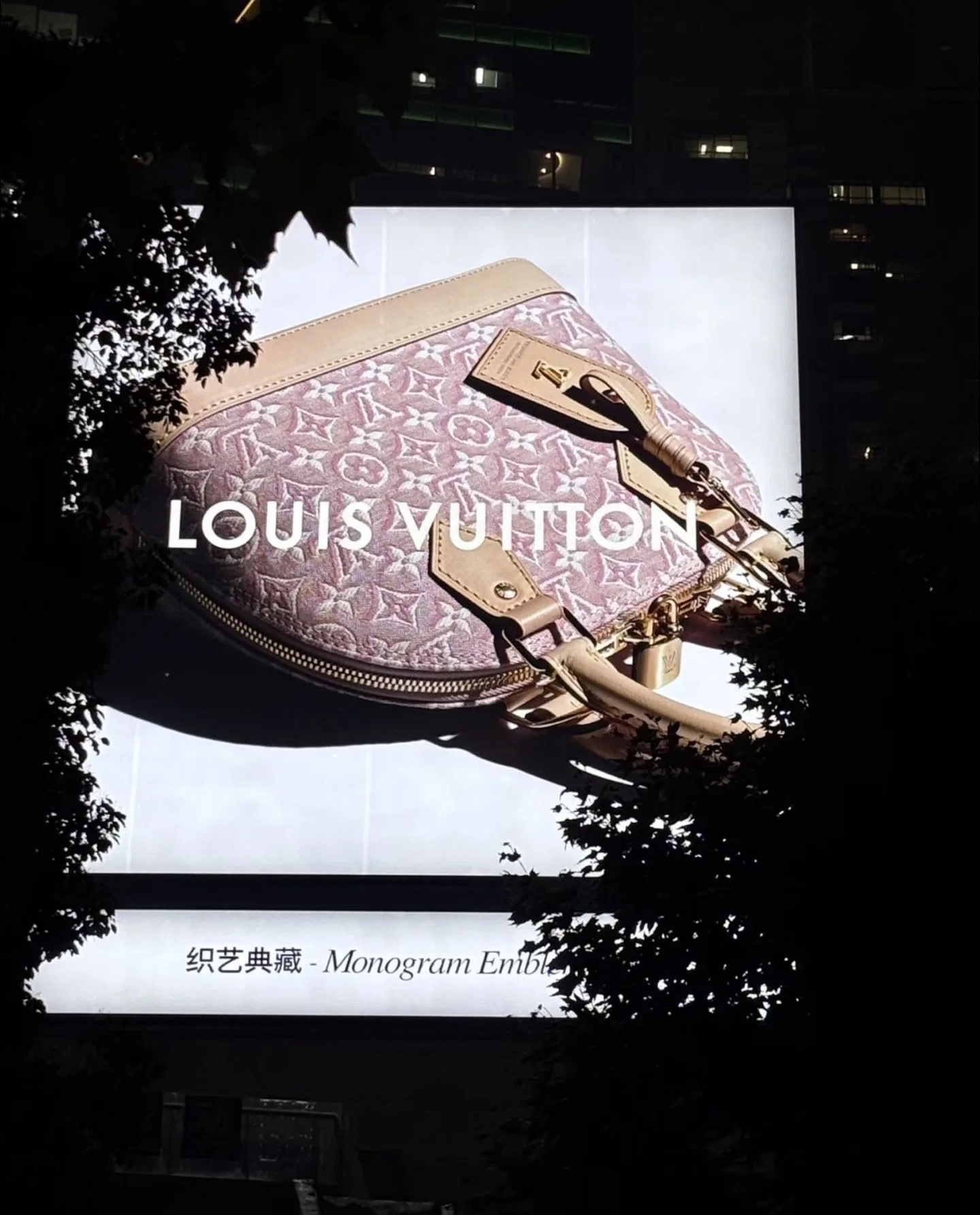 LV 27FW LDWAQLG 140 토트백 14