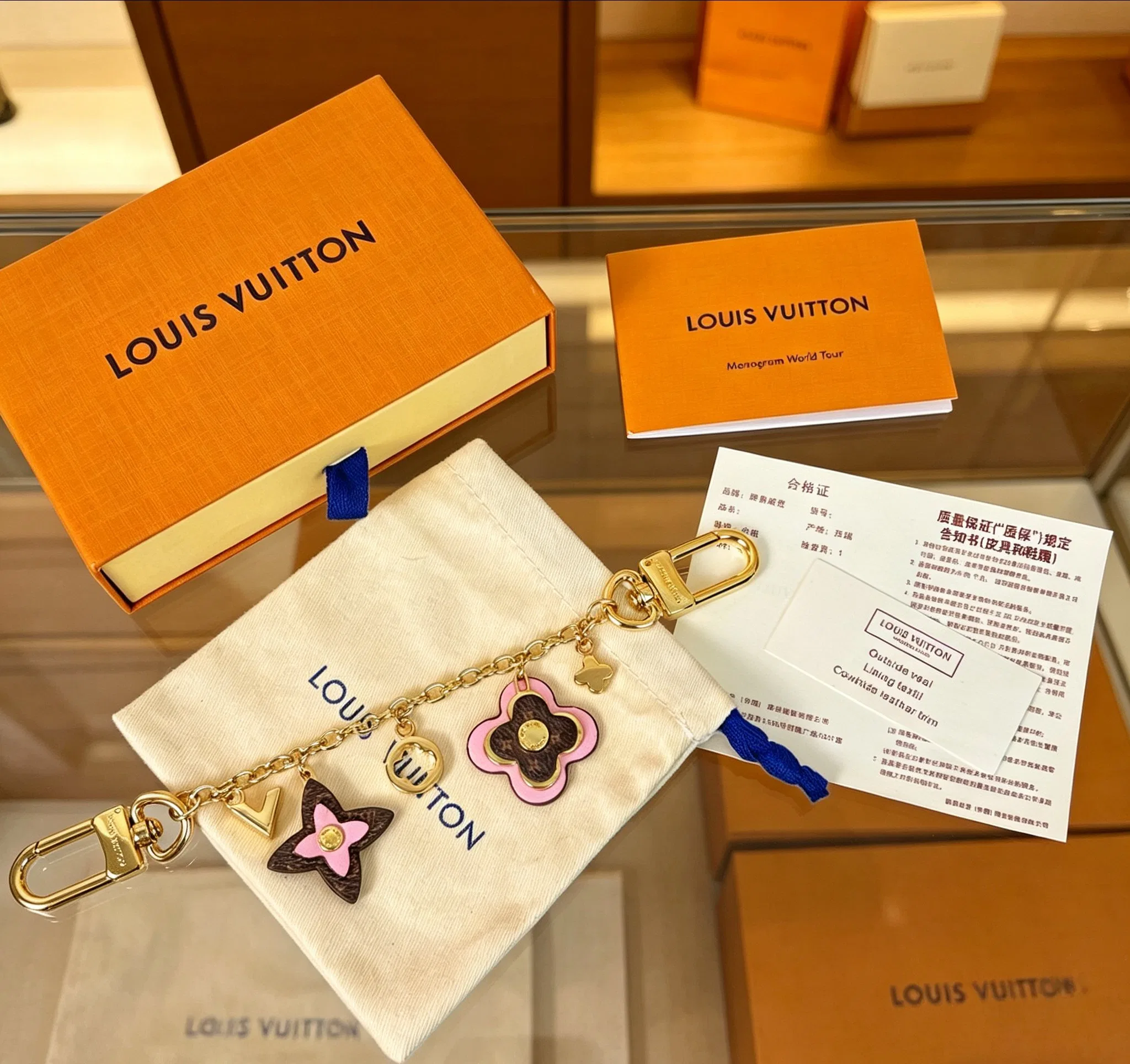 LV 27FW QCBNDNQ 007 키링 8