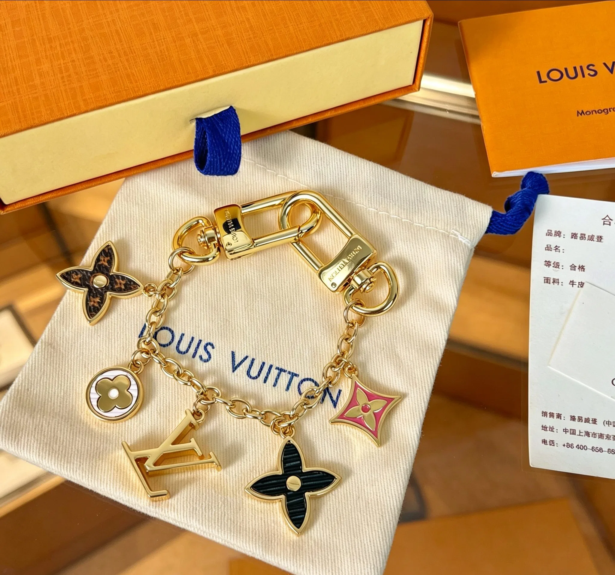 LV 27FW QCBNDNQ 008 키링 9