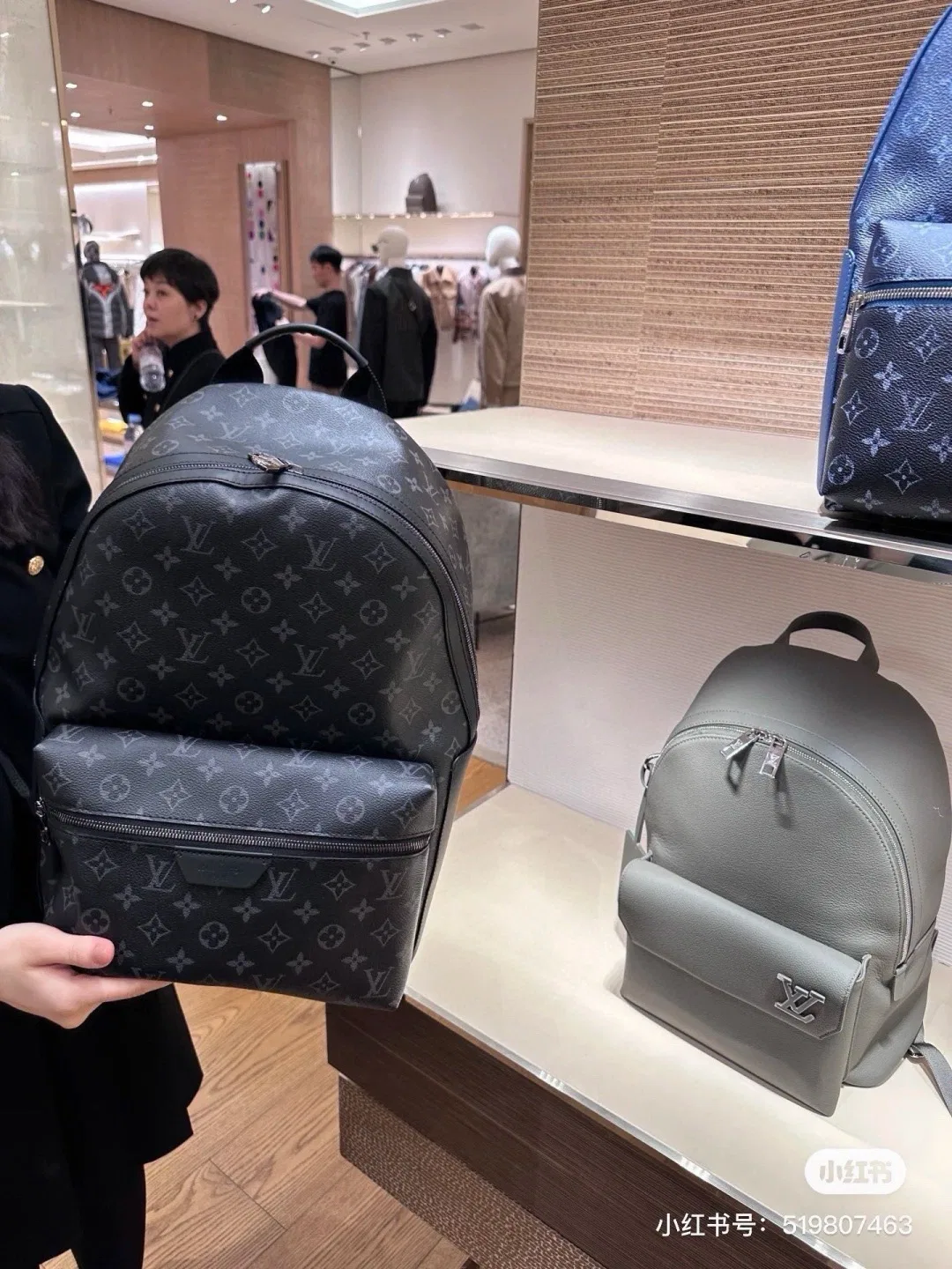 LV 27FW QVUSQNN 107 백팩 11