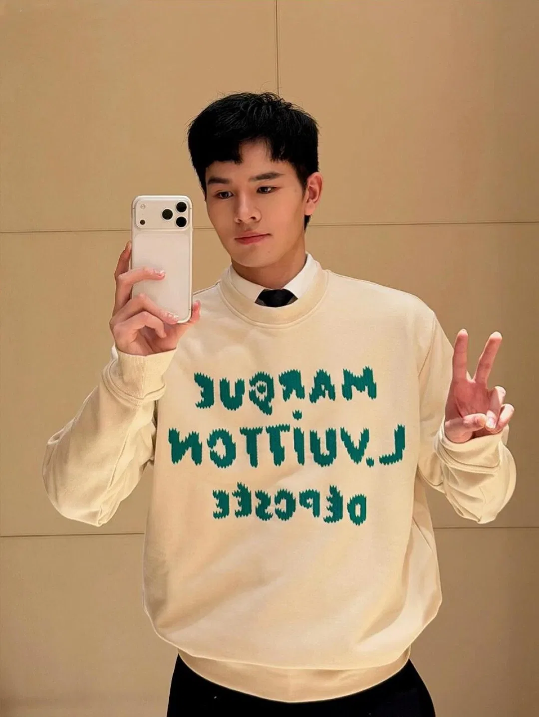 LV 27FW QVUSQNN 240 맨투맨 10