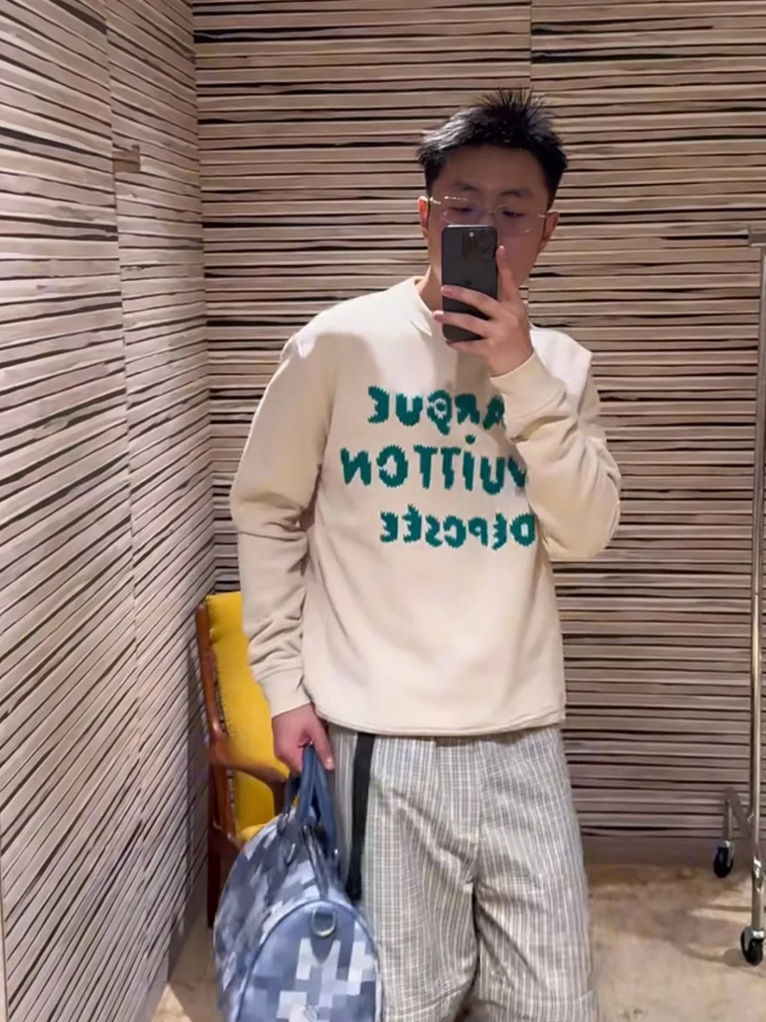 LV 27FW QVUSQNN 240 맨투맨 11