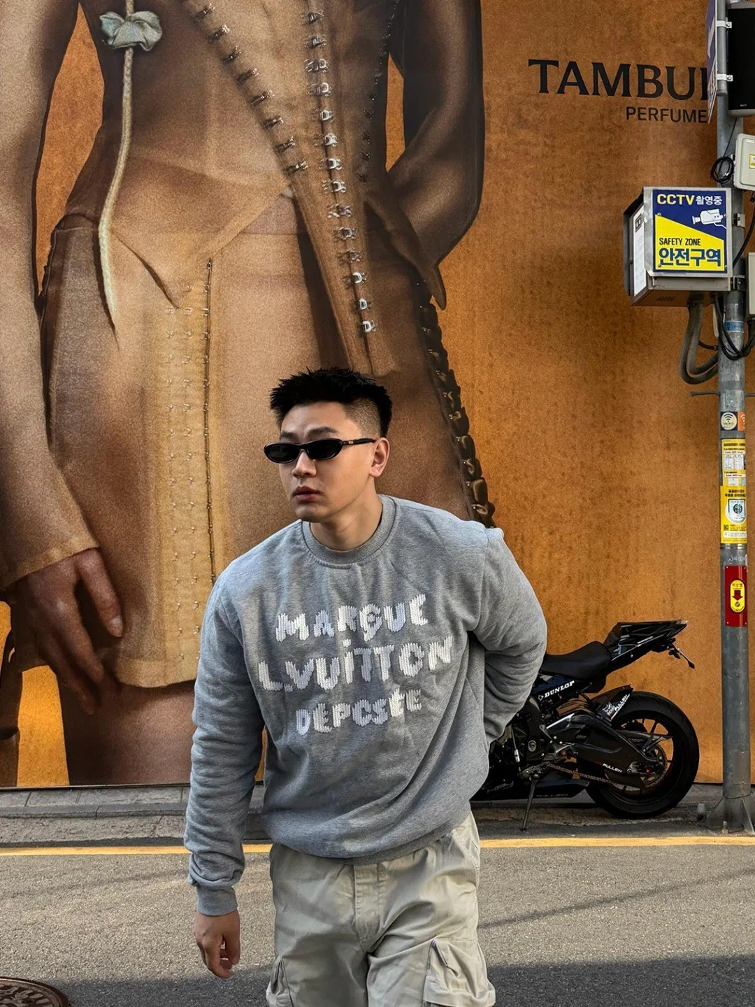 LV 27FW QVUSQNN 240 맨투맨 24