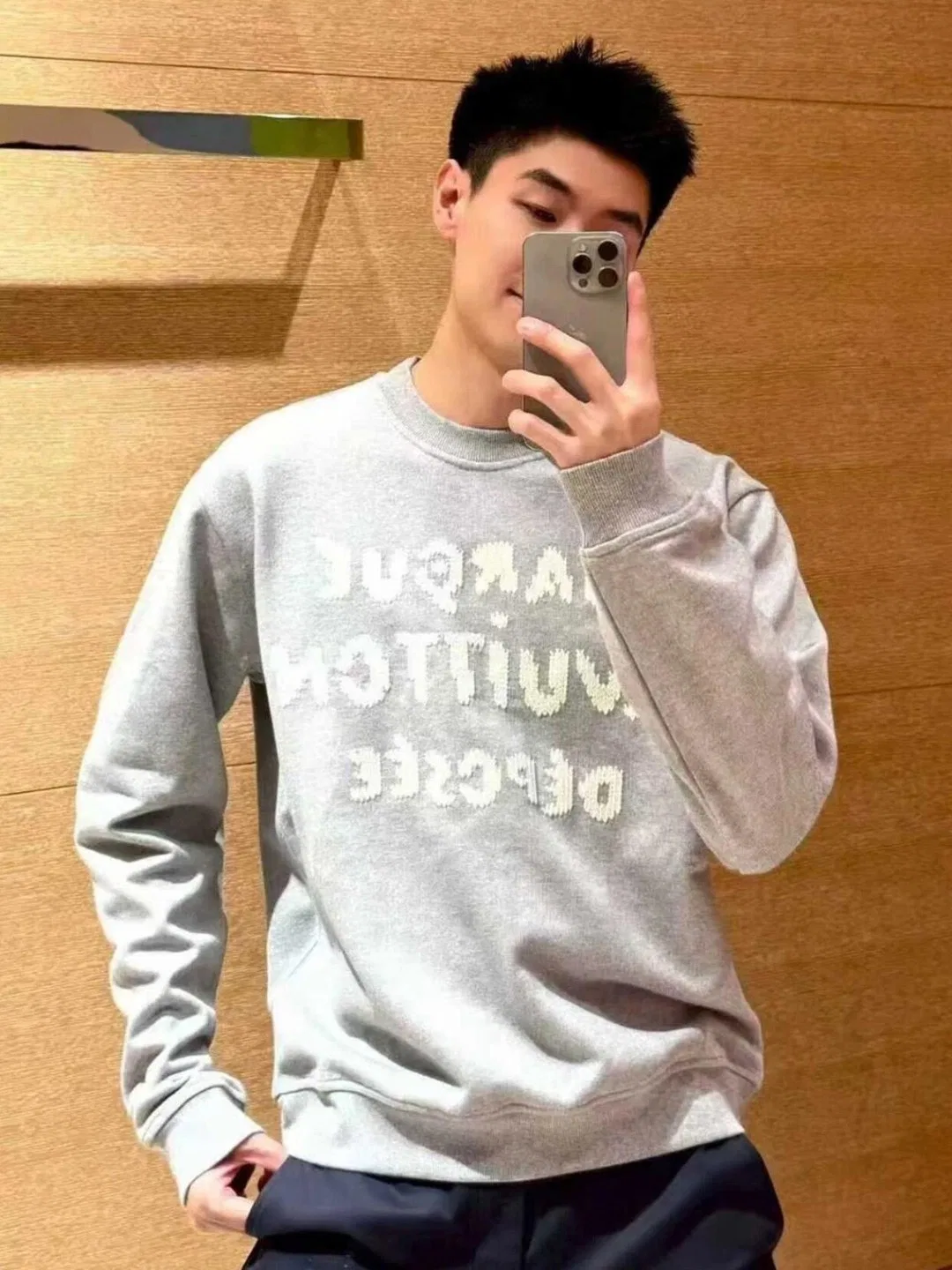 LV 27FW QVUSQNN 240 맨투맨 26