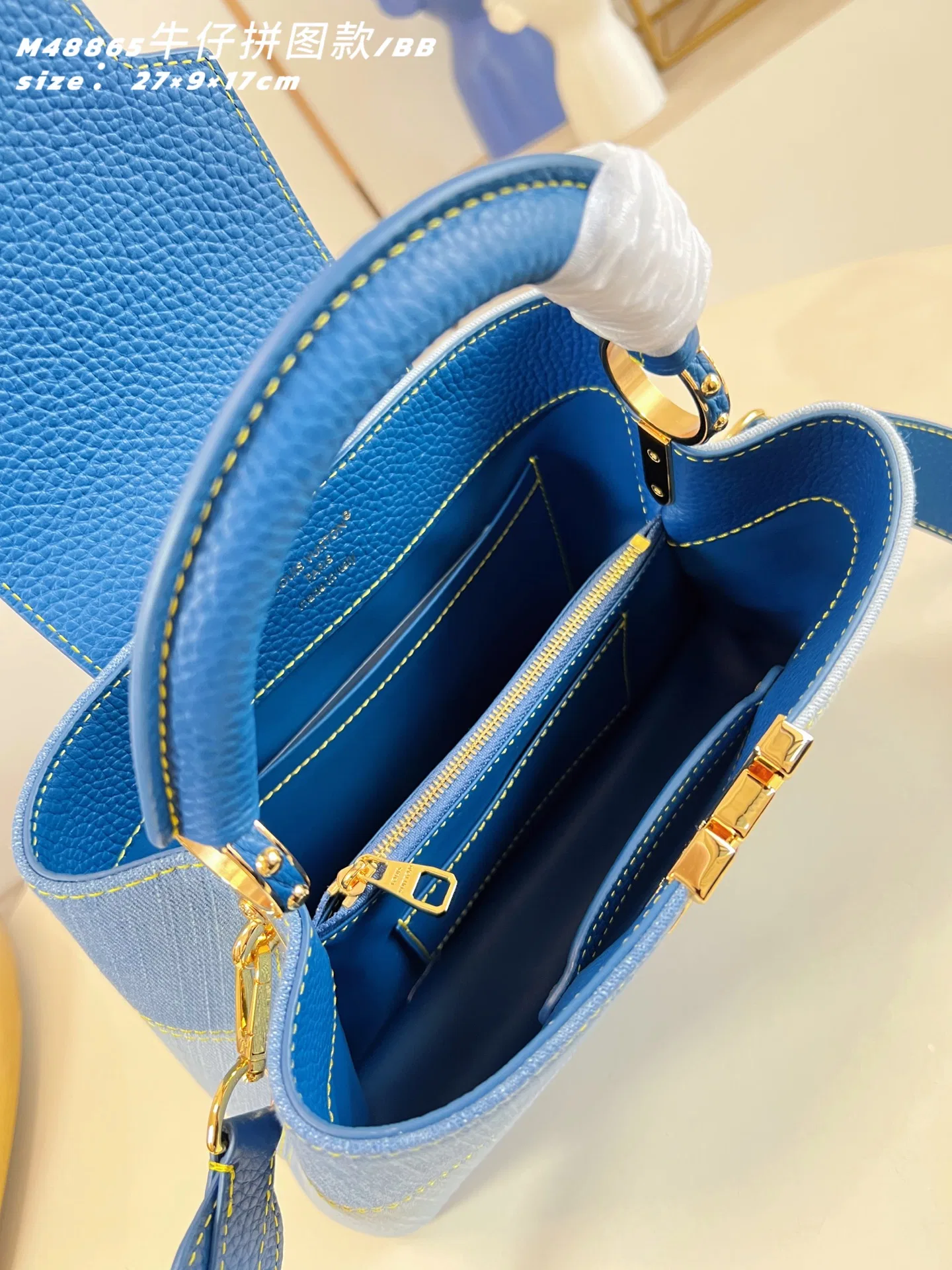 LV 27FW VCICDVH 034 토트백 8