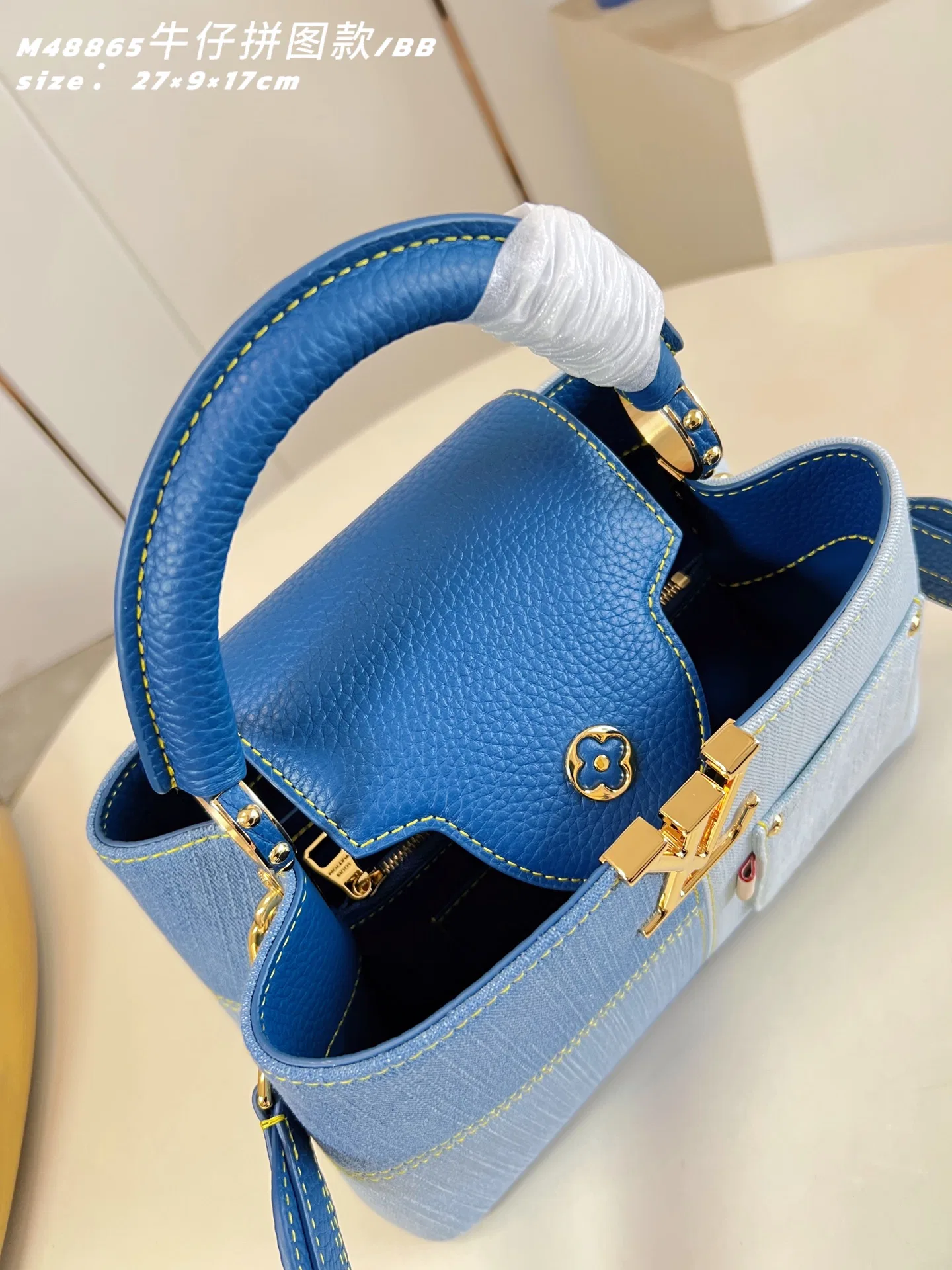 LV 27FW VCICDVH 034 토트백 7