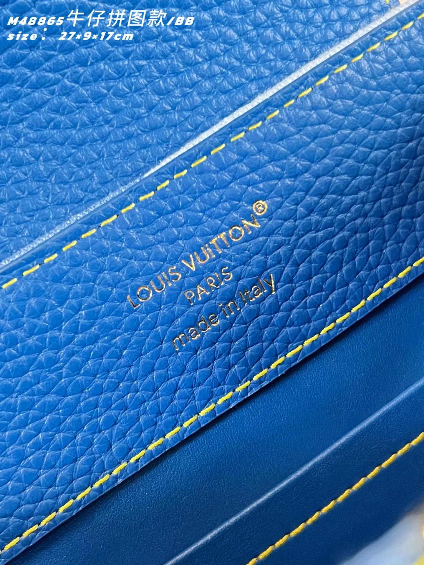 LV 27FW VCICDVH 034 토트백 9
