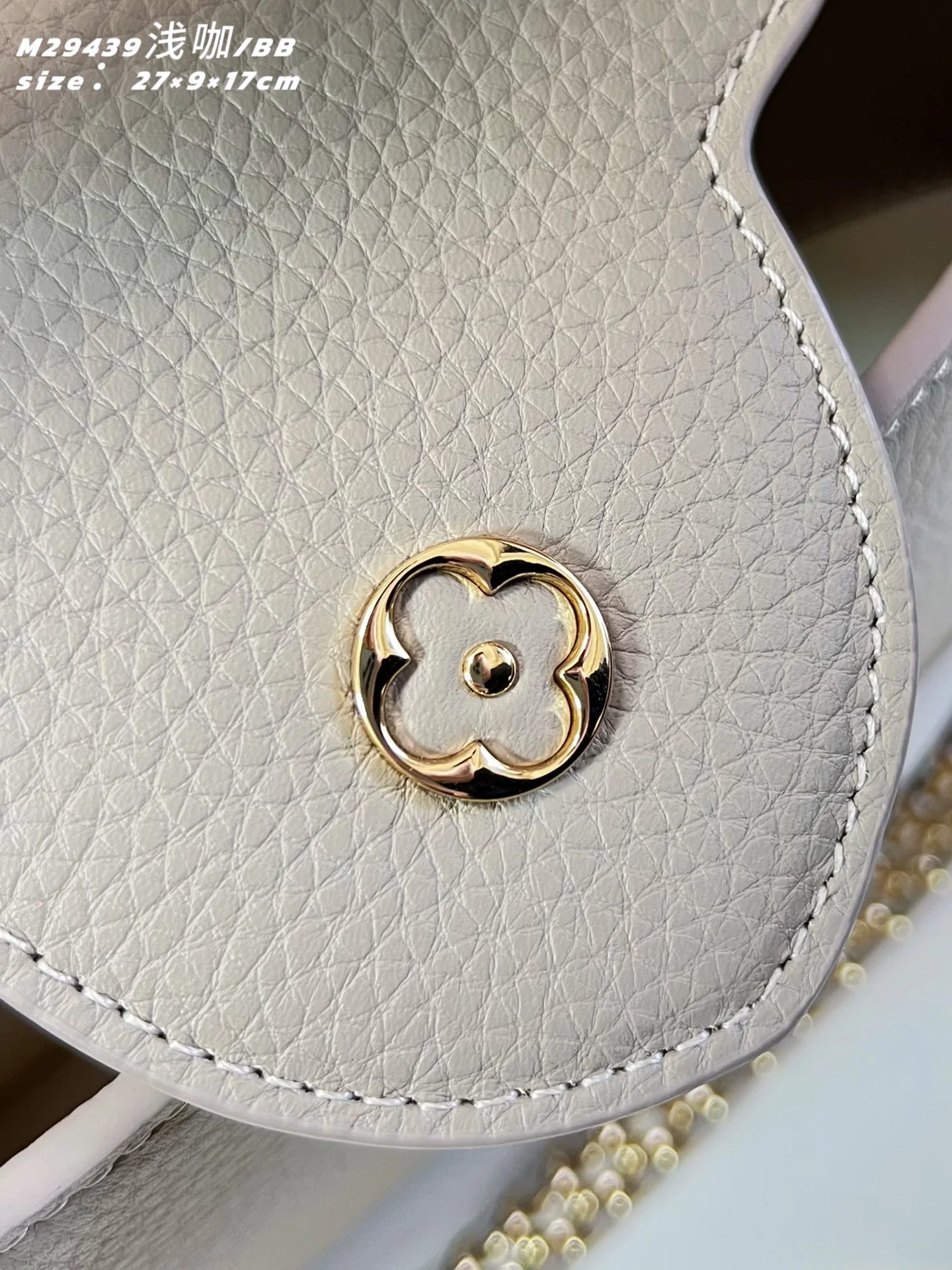 LV 27FW VCICDVH 036 토트백 7