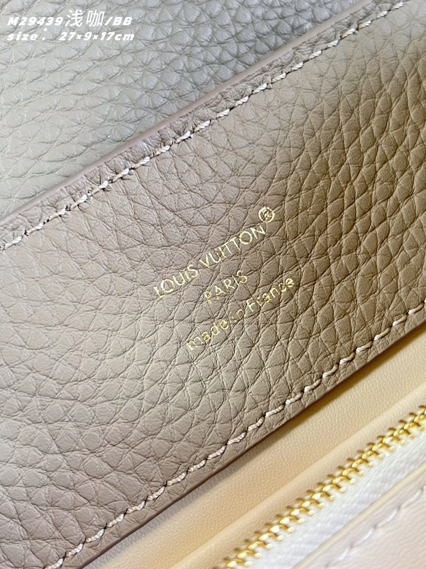 LV 27FW VCICDVH 036 토트백 9