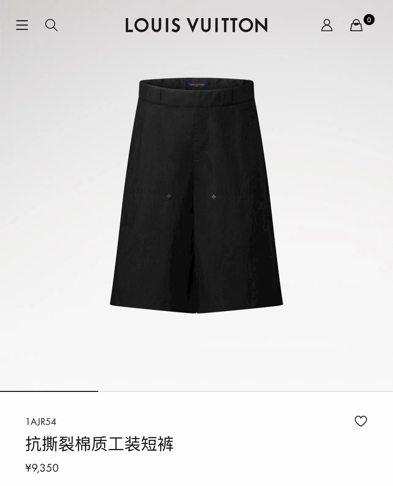 LV 27FW VVEHJZL 004 숏츠 10