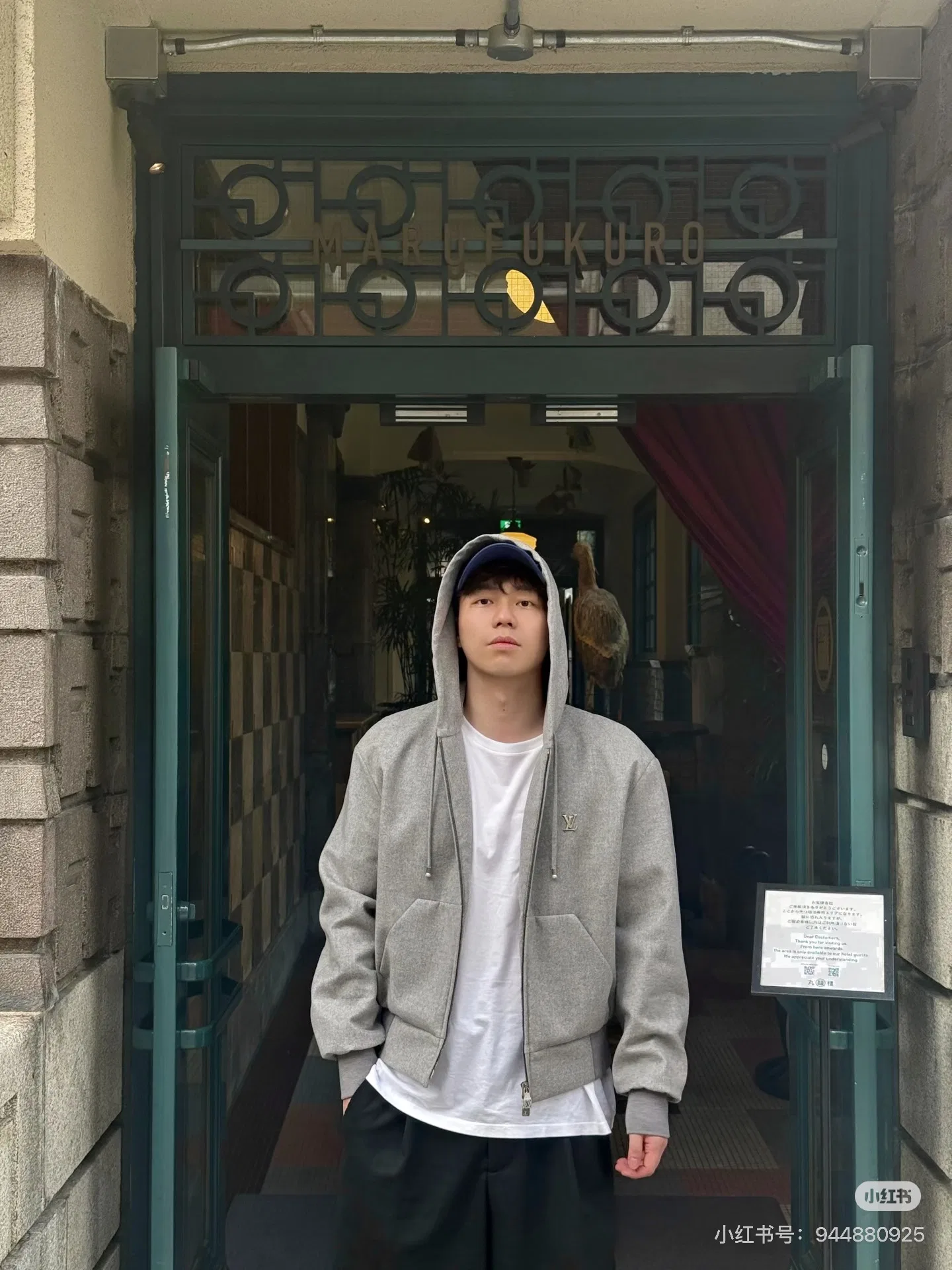 LV 27FW VVEHJZL 010 집업후드 19