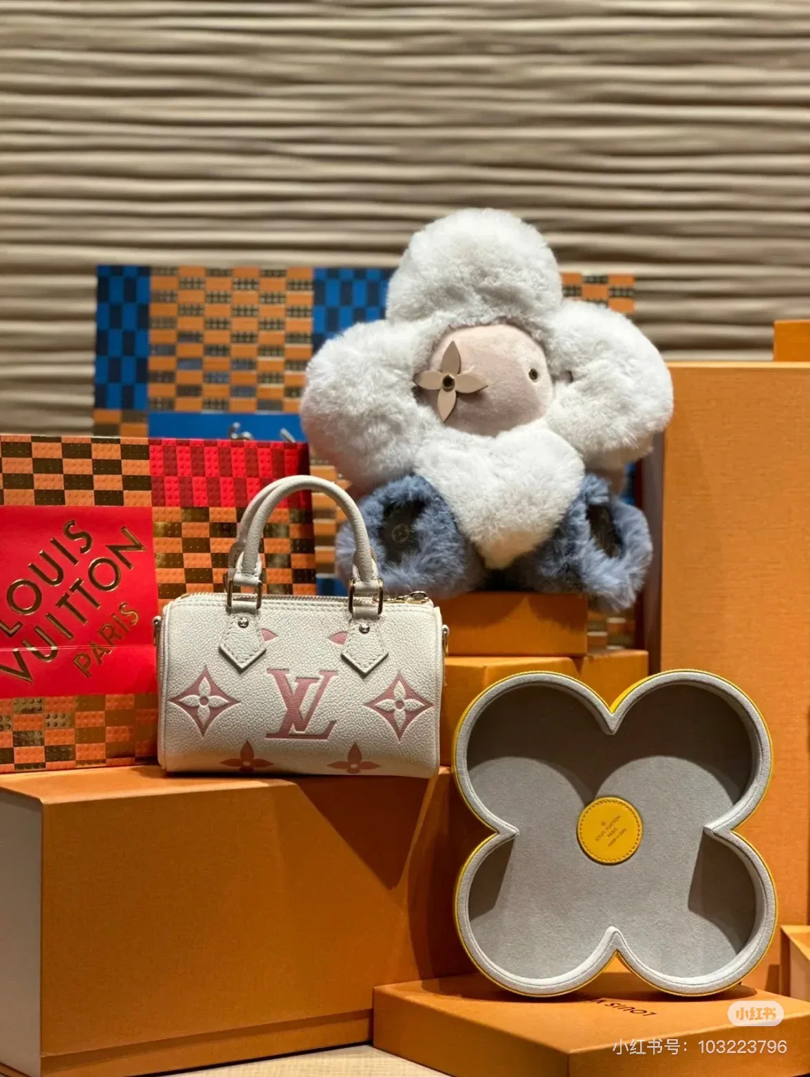 LV 27FW XEHAOGK 007 트레이 9
