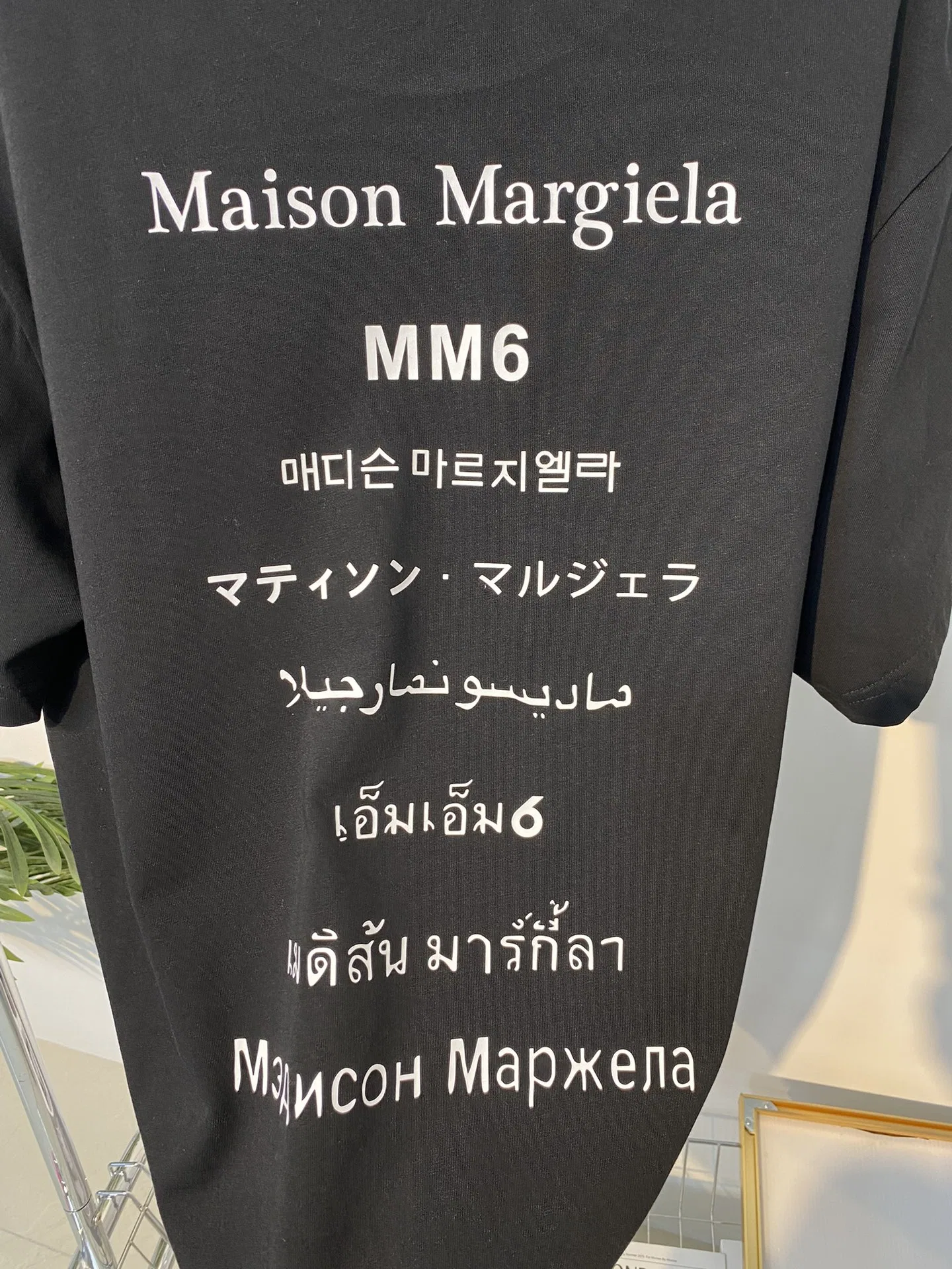 MARAGIELA 27FW JZEARYY 001 반팔티셔츠 10