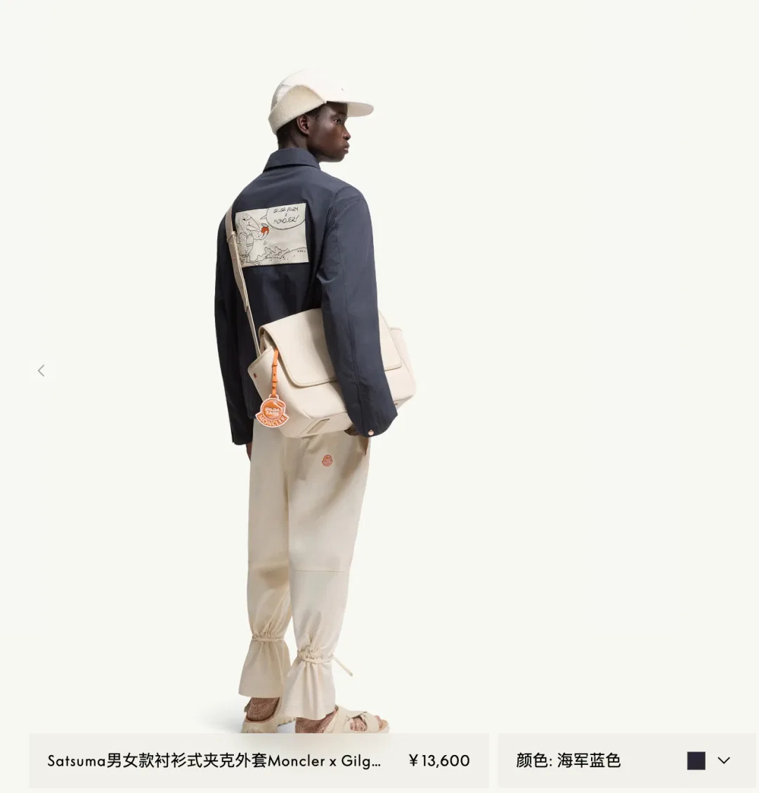 MC 27FW IJJWGTY 011 자켓 22