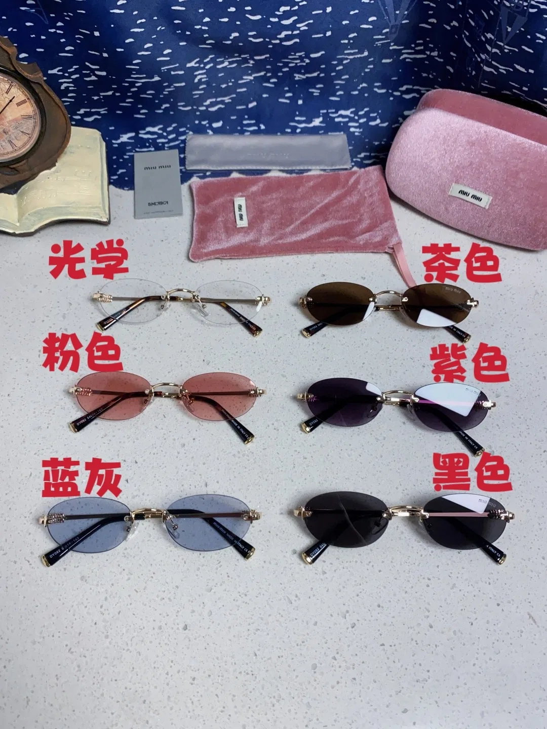 MIU 27FW EAVRMNO 001 선글라스 12