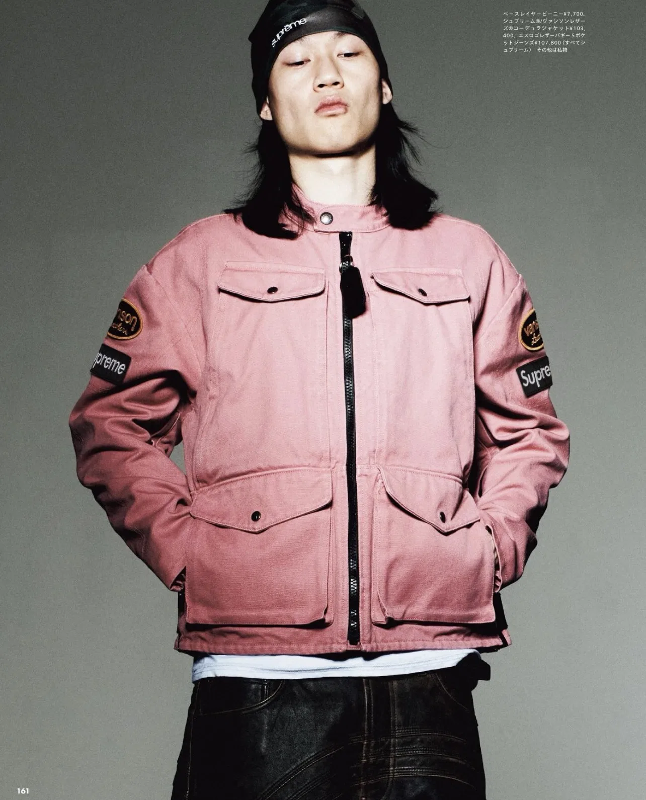 SUPRE 27FW NYZEWSF 013 자켓 34