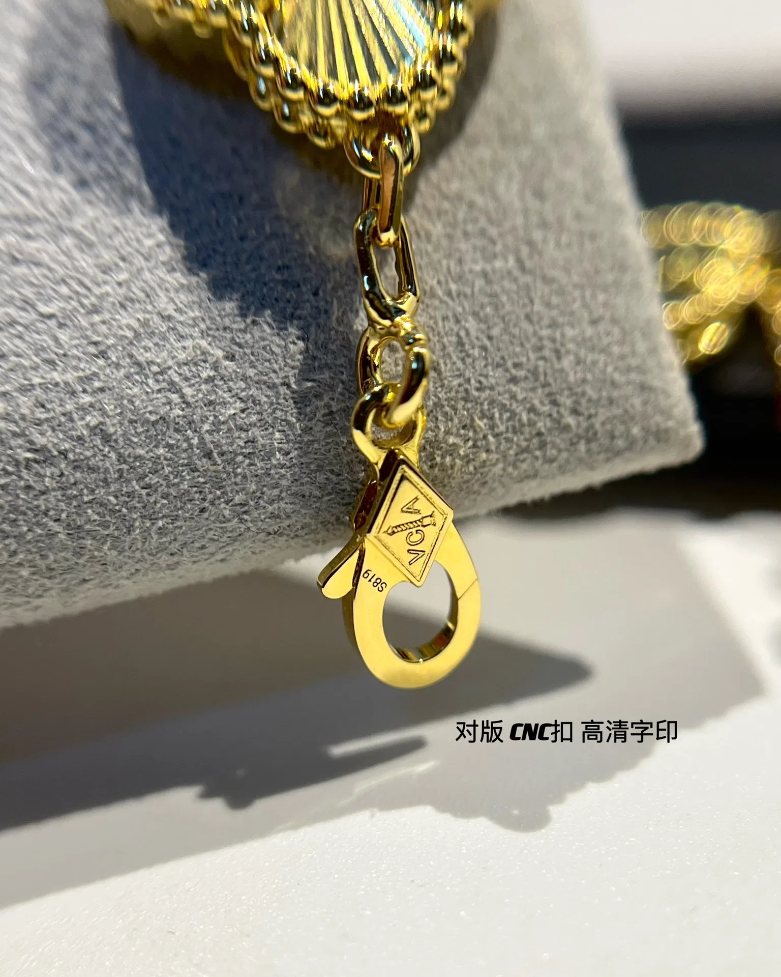 VANCLEEF 27FW LMWCZDV 005 팔찌 16
