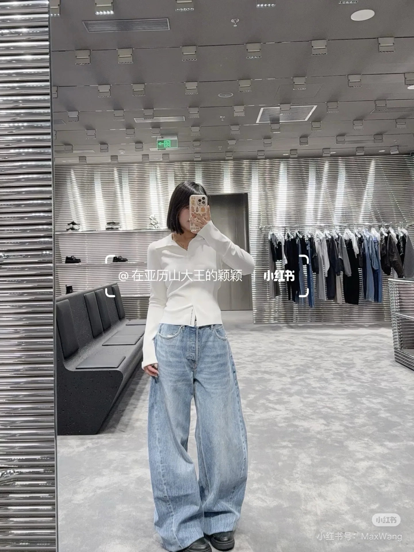 WANG 27FW GBQBWQF 001 데님팬츠 15